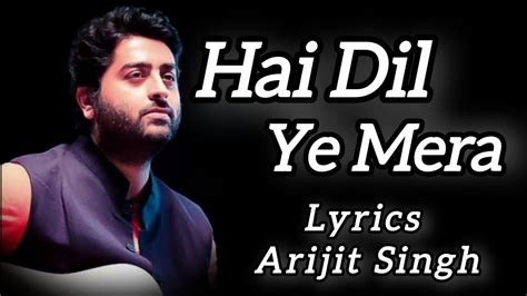 hai dil ye mera chords|sathi tera ban jau chords.